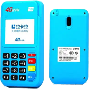 津市拉卡拉电签版扫码POS机